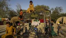 اليونيسيف: أكثر من 4.2 مليون طفل أفغاني ليسوا مسجلين في المدارس