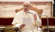 دستور جديد يسمح لأي كاثوليكي معمد وإن كان امرأة بتولي رئاسة إدارة في الفاتيكان