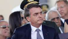 الرئيس البرازيلي يستبدل وزير الصحة للمرة الرابعة منذ تفشي جائحة كوفيد-19