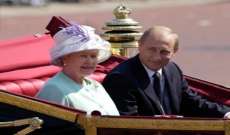 الكرملين: بوتين لن يحضر جنازة الملكة إليزابيث الثانية