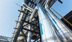 مسؤول أوروبي: تحديد سقف لسعر الغاز الروسي لن يؤدي إلى انخفاض الأسعار