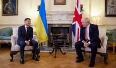 الرئاسة الأوكرانية: زيلينسكي وجونسون اتفقا على أنه لا يمكن لأي دولة منع اندماج أوكرانيا في 