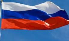 رويترز: روسيا ستعلق صادرات الغاز من ميناء تامان على البحر الأسود بسبب الهجمات بالمسيرات