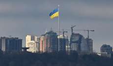 الإدارة العسكرية في كييف: أنظمة الدفاع الجوي تتصدى لهجمات جوية على العاصمة