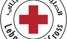 الصليب الأحمر: نقل 6 جرحى إلى المستشفيات واسعاف 15 إصابة بوسط بيروت