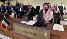 رئيس مجلس الوزراء الكويتي: صحة أمير البلاد مستقرة وتظهر تحسنا إيجابيا
