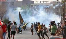 إصابة 15 متظاهرا وأمنيا باحتجاجات الناصرية في العراق
