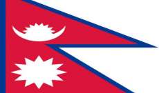 هيئة الطيران المدني بالنيبال: سيتم حظر الرحلات من وإلى بريطانيا 
