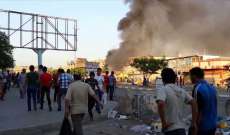مجهولون يضرمون النار داخل مقر للاتحاد الوطني الكردستاني بالعراق 