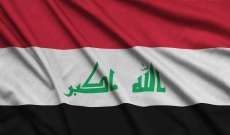 قائد عمليات بغداد: مقتل 9 مدنيين وإصابة 13 جراء انفجار صهريج غاز شرقي العاصمة