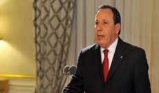وزير الخارجية التونسي: لضرورة وقف الحرب في ليبيا وحل الأزمة سياسيا