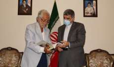 زاهر الخطيب زار السفارة الإيرانية مهنئا بنتائج الانتخابات وفوز رئيسي