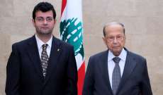 الرئيس عون أكد أن لبنان يناضل لتكريس احترام حقوق الإنسان وصيانتها: البطاقة الدوائية تساهم بضبط الأسعار ومن هنا وجوب إقرارها