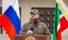 قديروف اقترح إرسال قوات الوحدات الشيشانية إلى مقاطعة بيلغورود