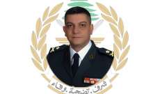  قيادة الجيش اللبناني نعت العميد المتقاعد أنطوان رزق