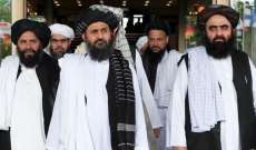 نائب رئيس حكومة طالبان: الأصول الأفغانية المجمدة في الخارج ملك للشعب