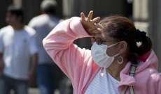 السلطات المكسيكية أعلنت حالة الطوارئ جراء تلوث الهواء 