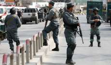 مقتل 11 شرطيا أفغانيا على الأقل في هجوم لـ