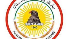 الحزب الديمقراطي الكردستاني يعلن انسحاب من الجولة الثانية من الانتخابات الرئاسية العراقية