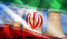 السلطات الايرانية تسيطر على الحريق الذي اندلع في مصنع للبيتروكيماويات