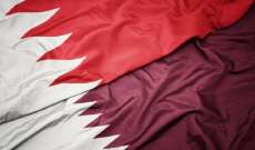 استئناف الرحلات الجوية بين البحرين وقطر اعتبارا من 25 ايار