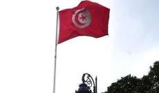 الحزب الجمهوري التونسي دعا للإنسحاب من مناورات 