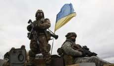 الجيش الأوكراني: إصابة 4 جنود نتيجة القصف من قبل الانفصاليين في دونباس