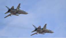 المرصد السوري: طائرات حربية روسية تنفذ غارات جوية على جبل الزاوية في ريف إدلب