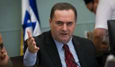 وزير خارجية إسرائيل: المساعدات الأميركية ضمانة واضحة لقوة تحالفنا ورسالة قوية الى جميع أعدائنا