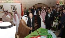 سفير لبنان بالسعودي دعا السعوديين للعودة إلى ربوع لبنان