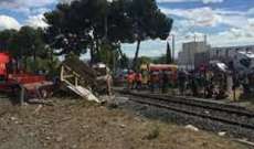 ارتفاع حصيلة قتلى تصادم قطارين بوسط اليونان إلى 32 شخصا