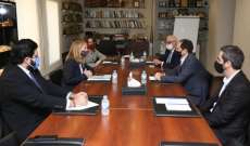 رئيس "الكتائب" بحث مع سفيرة كندا بآخر المستجدات والعلاقات بين البلدين