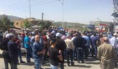 النشرة: اعتصام في راشيا احتجاجا على منافسة العمال السوريين والأجانب