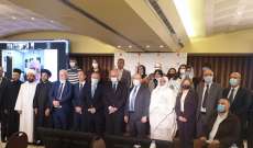 مؤتمر المنتدى الاقليمي للبرلمانيين العرب والاسيويين ببيروت: نلتزم بخطة التنمية المستدامة لعام 2030