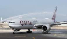 وصول طائرة قطرية محملة ب11 طناً من المساعدات إلى مطار بيروت الدولي