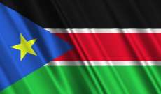 سلطات جنوب السودان نفت مزاعم أممية حول خطف معارضَين بارزَين وإعدامهما 