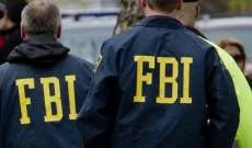 موقع أميركي: "FBI" يتحقق مما يزيد عن 200 ألف عملية شراء أسلحة بـ"الجمعة السوداء"