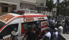 الشرطة الباكستانية: مقتل شخص واصابة 8 آخرين بانفجار عبوة ناسفة في جنوب غرب باكستان