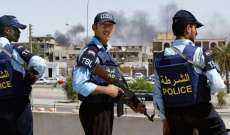 مقتل 5 عناصر من شرطة ديالي العراقية بكمين لداعش شرق المحافظة