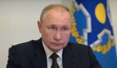 بوتين يوقع على قانون بشأن تأمين تنفيذ عمليات للقوات المسلحة الروسية في الخارج