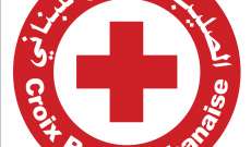 الصليب الأحمر: 5 سيارات من فرقنا  تستجيب وتسعف مصابين في وسط بيروت