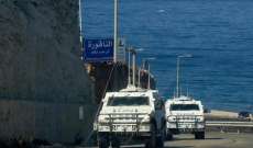 وزير الطاقة الإسرائيلي: المحادثات مع لبنان بشأن الحدود البحرية ستستأنف الأسبوع المقبل