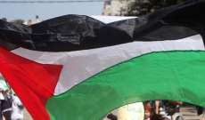 الحكومة الفلسطينية تطالب أمازون بالتخلي فوراً عن السياسات العنصرية