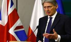 وزير الخزانة البريطاني: استمرار التقشف 5 أعوام إذا تم بريكست دون اتفاق 