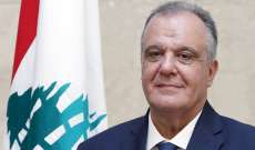 بوشكيان: لا داعي لهلع الصناعيين من قرار  حظر تصدير مواد الغذاء المصنّعة في لبنان