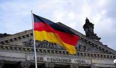 الاقتصاد الألماني يدخل بحالة ركود في الربع الأول من عام 2023