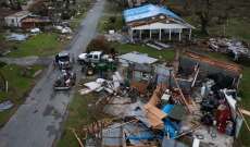 ارتفاع عدد ضحايا إعصار إيدا في الولايات الشرقية بأميركا إلى 45 شخصا