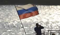 سلطات روسيا حظرت تصدير بعض البضائع والمعدات بمواجهة العقوبات الغربية
