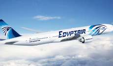 "مصر للطيران" تستأنف رحلاتها إلى الخرطوم اعتبارا من مساء اليوم