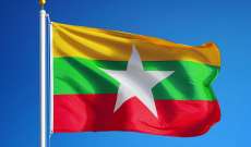 رئيس المحققين الأمميين في بورما: إعدام معارضين سياسيين على أساس إجراء قد يرقى إلى جريمة حرب